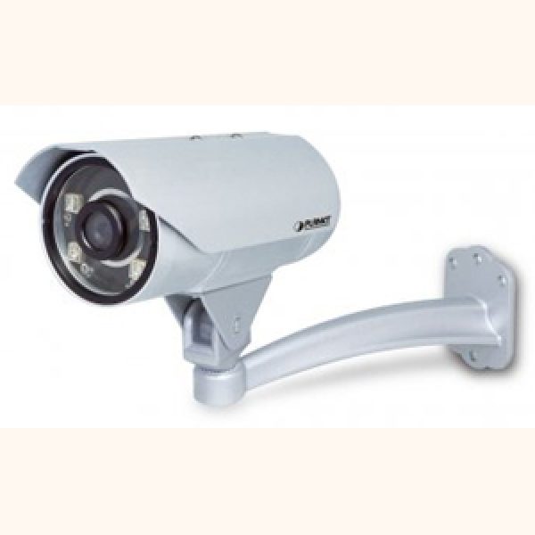 ICA-HM317  3 Megapixel IR ip camera with backlight up to 25m