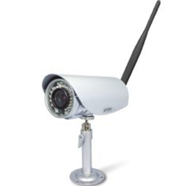 ICA-HM316W 2 Megapixel 11n Outdoor IR IP Camera